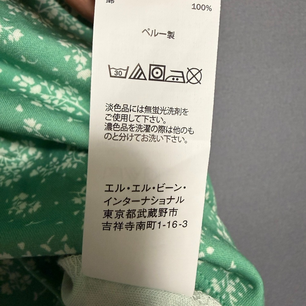 LL Bean Top Womens L Floral Cottagecore Coastal Grandma Prairie Casual Classic - Picture 7 of 8